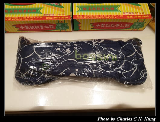 戰利品_004.jpg 戰利品_004.jpg