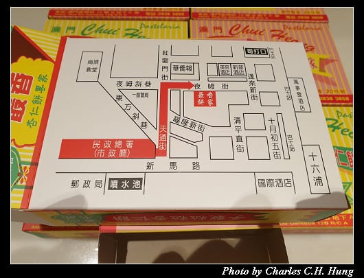 戰利品_009.jpg 戰利品_009.jpg