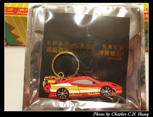 戰利品_010.jpg 戰利品_010.jpg
