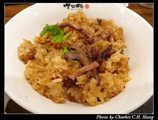 呷七碗_010.jpg 呷七碗_010.jpg