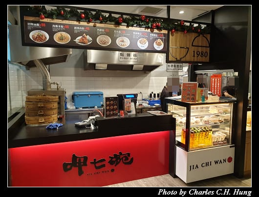 呷七碗_002.jpg 呷七碗_002.jpg
