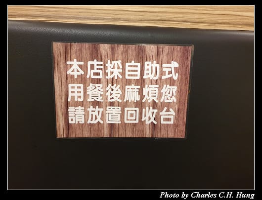 呷七碗_006.jpg 呷七碗_006.jpg