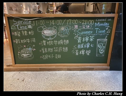 廣東廣東_002.jpg