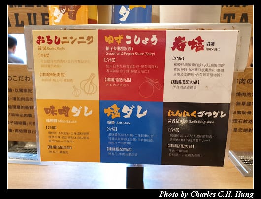 燒肉LIKE_008.jpg