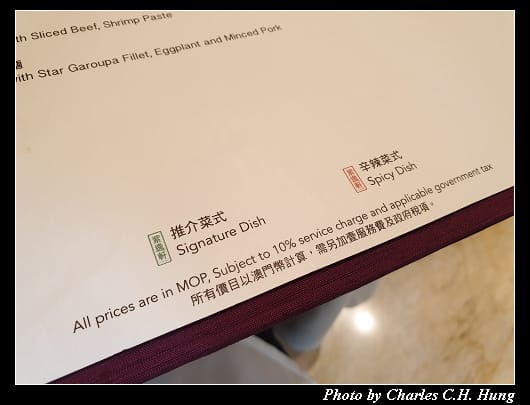 紫逸軒_011.jpg 紫逸軒_011.jpg