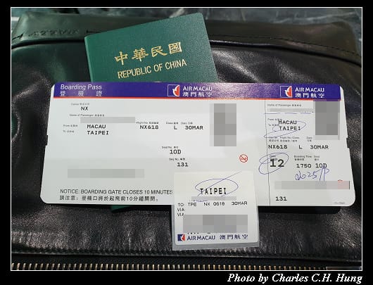澳門機場_004.jpg 澳門機場_004.jpg