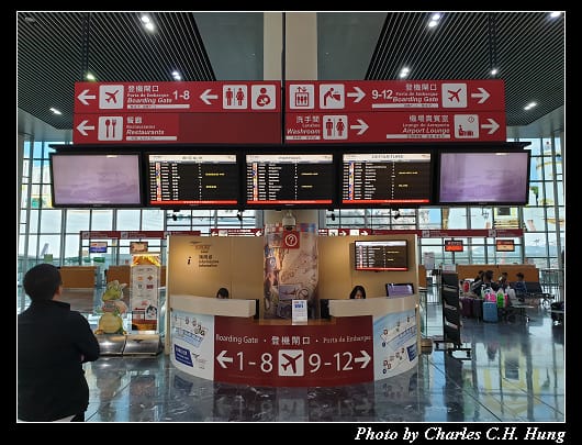 澳門機場_040.jpg 澳門機場_040.jpg