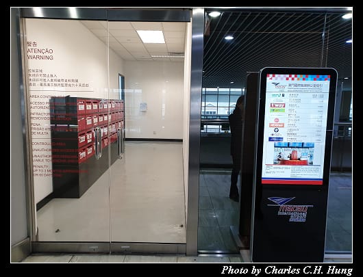 澳門機場_035.jpg 澳門機場_035.jpg