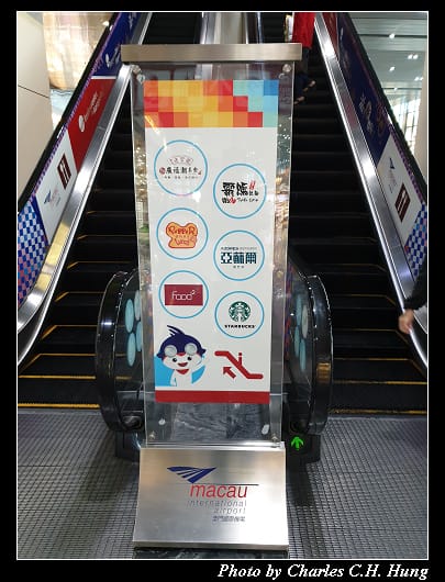 澳門機場_049.jpg 澳門機場_049.jpg