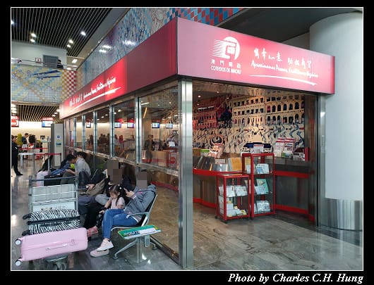 澳門機場_025.jpg 澳門機場_025.jpg
