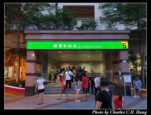 饒河夜市_001.jpg