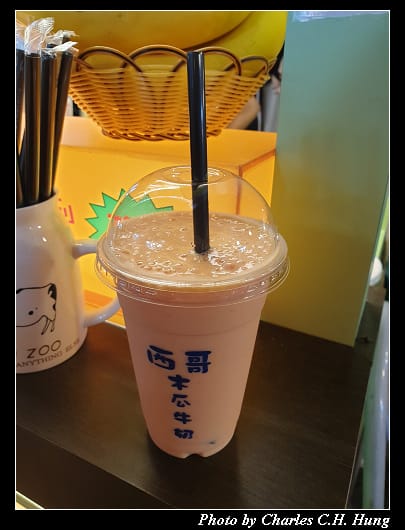 饒河夜市_022.jpg