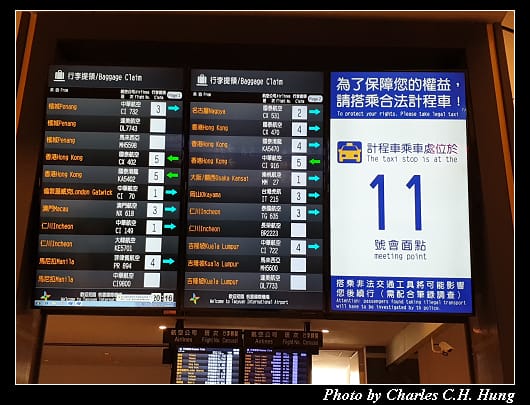 返國_014.jpg