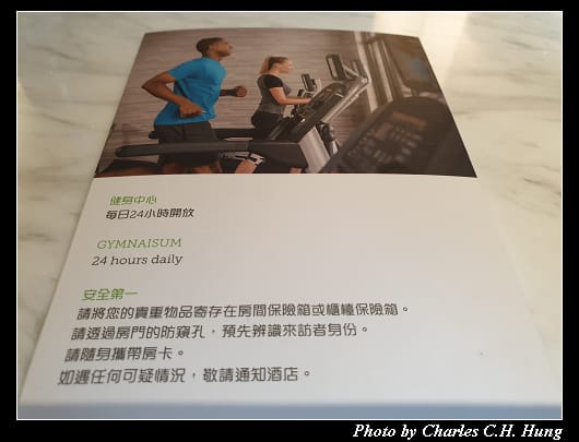 國泰萬怡_057.jpg