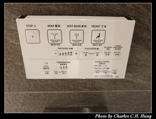 國泰萬怡_095.jpg