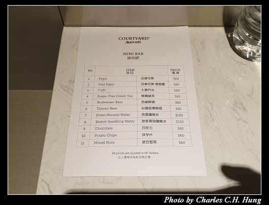 國泰萬怡_068.jpg