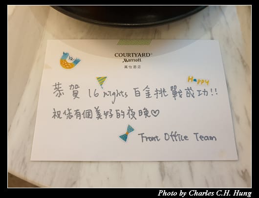 國泰萬怡_053.jpg
