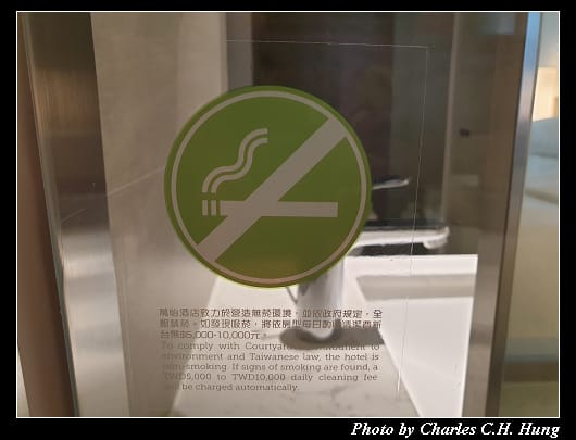 國泰萬怡_063.jpg