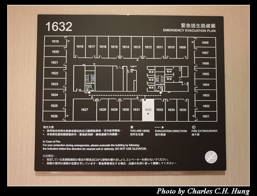 國泰萬怡_038.jpg