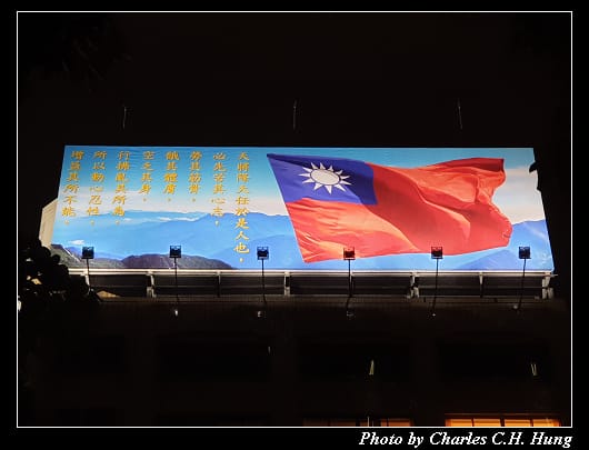 國泰萬怡_105.jpg