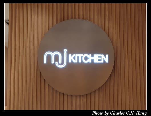 MJ_004.jpg