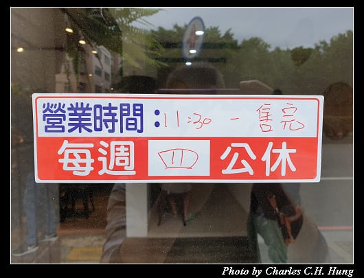 麵家二眷_003.jpg