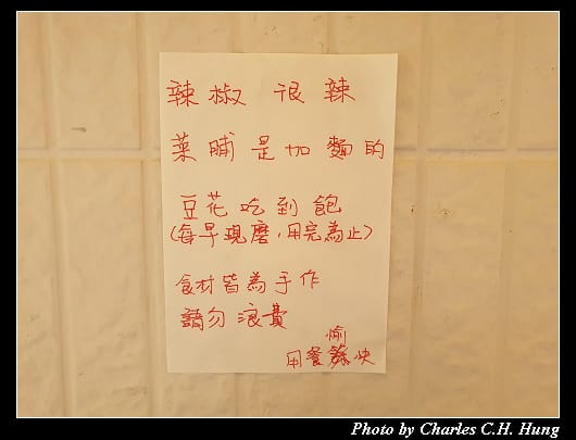 麵家二眷_006.jpg