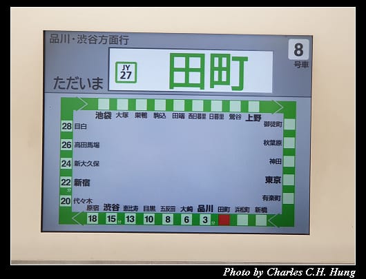 羽田_020.jpg 羽田_020.jpg
