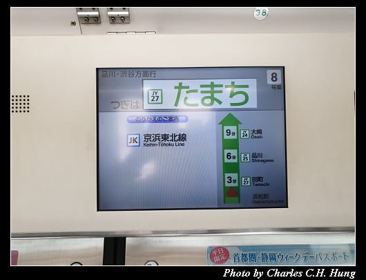 羽田_019.jpg 羽田_019.jpg