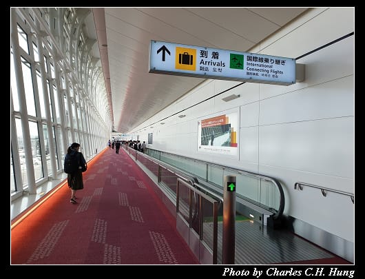 羽田_004.jpg 羽田_004.jpg