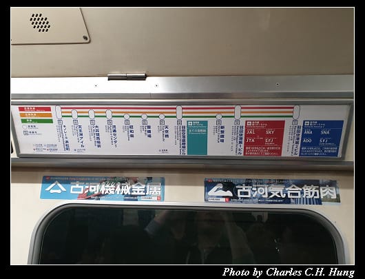 羽田_011.jpg 羽田_011.jpg