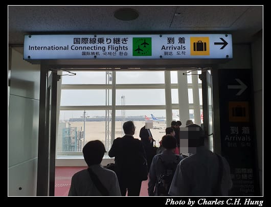 羽田_001.jpg 羽田_001.jpg