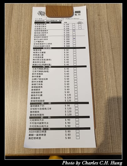 虎藏_010.jpg 虎藏_010.jpg