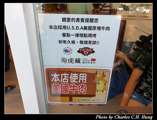虎藏_029.jpg 虎藏_029.jpg