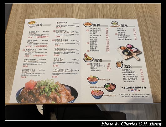 虎藏_009.jpg 虎藏_009.jpg