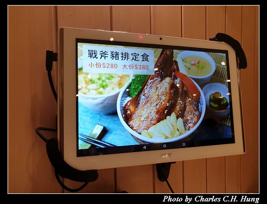 百八魚場_007.jpg