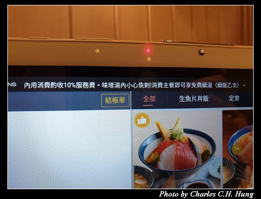 百八魚場_005.jpg