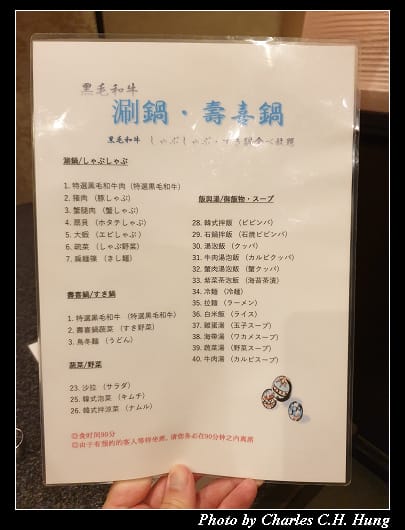 六歌仙_008.jpg