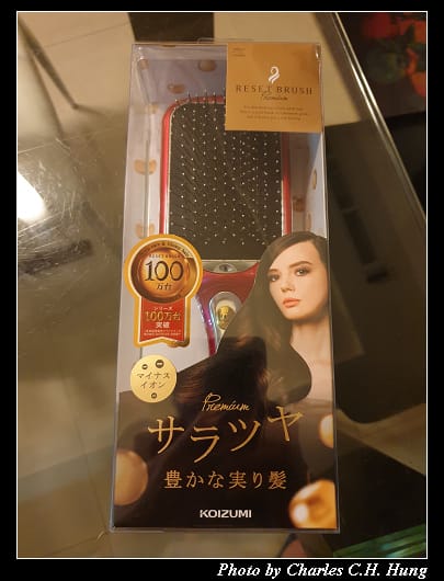 戰利品_004.jpg