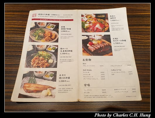 南青山_007.jpg 南青山_007.jpg