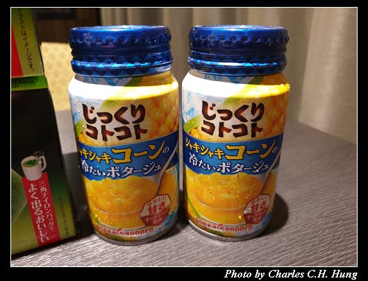 戰利品_029.jpg