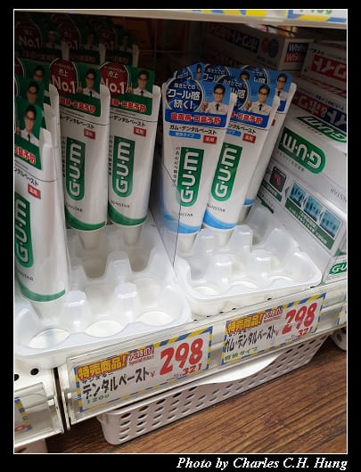 戰利品_005.jpg