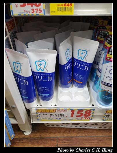 戰利品_008.jpg