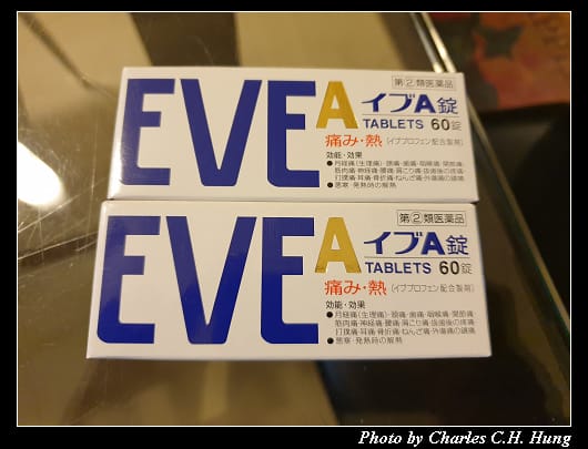 戰利品_013.jpg