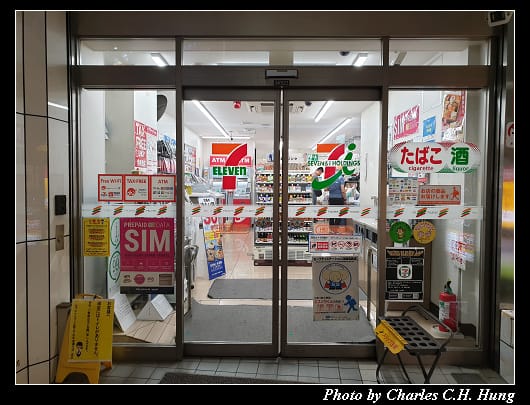 戰利品_024.jpg