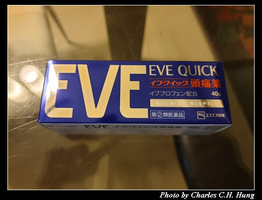 戰利品_015.jpg