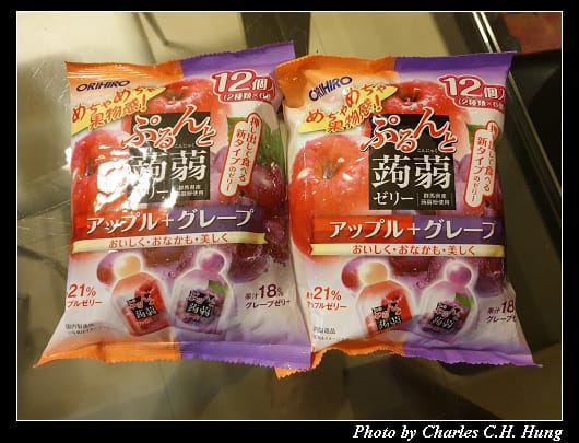 戰利品_023.jpg