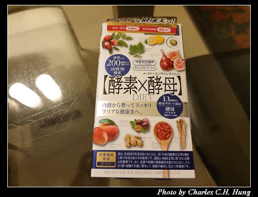 戰利品_004.jpg