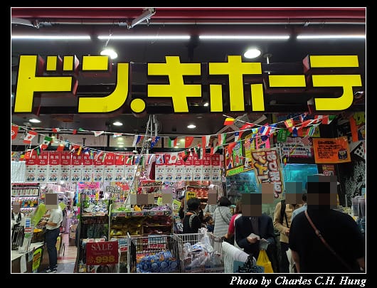 戰利品_026.jpg