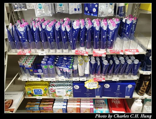戰利品_025.jpg